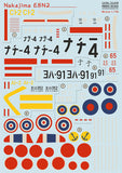 Print Scale PSL72478 1/72 Nakajima E8N2 Dave