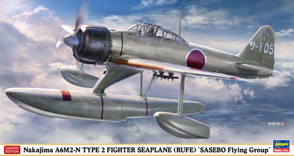 Hasegawa HA07510 1/48 Nakajima A6M2-N TYPE 2 Fighter Seaplane (RUFE) 'SASEBO Flying Group'
