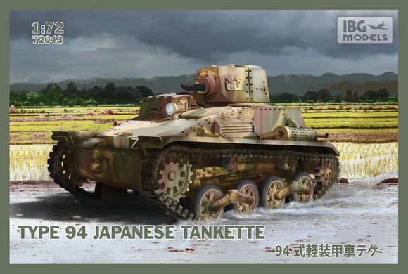 IBG72043 IBG Models 1/72 Type-94 Japanese tankette