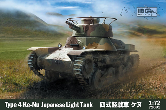IBG72091 IBG 1/72 Type 4 Ke-Nu Japanese Light Tank