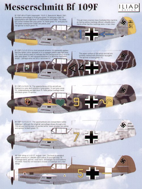 ILD48017 Iliad Design 1/48 Messerschmitt Bf-109F (5)