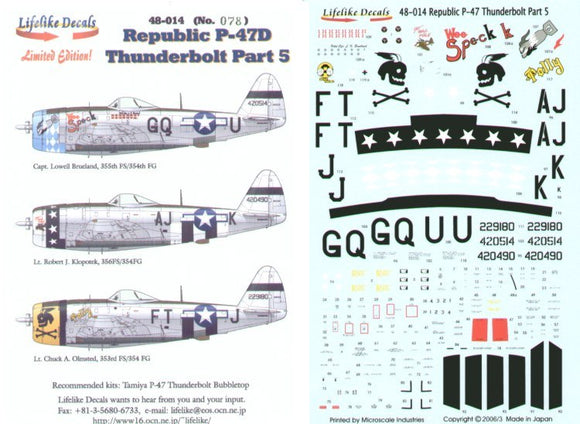 LL48014 Lifelike Decals  1/48 Republic P-47 Thunderbolt Part 5