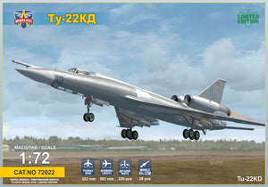 MSVIT72022 Modelsvit 1/72 Tupolev Tu-22KD "Shilo" (Blinder B) medium bomber. Also contains a Kh-22M (AS-4 Kitchen) missile and it's transport carriage