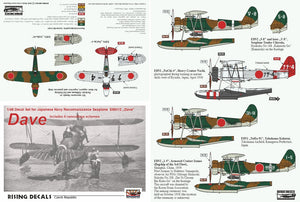 RD48030 Rising Decals 1/48 Japanese Navy Reconnaissance Seaplane Nakajima E8N1/E8N2 "Dave" includes 4 camouflage schemes: