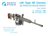Quinta Studio QT72055 1/72