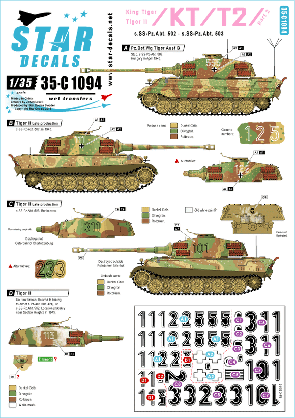 35-C1094 Star Decals 1/35 Pz.Kpfw.VI King Tiger / Tiger II # 2. s.SS.Pz-Abt 502 (Ost Front) and s.SS.Pz-Abt 503 (Ost Front / Berlin).