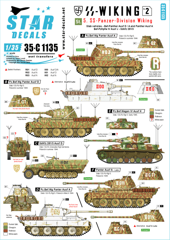 35-C1135 Star Decals 1/35 5. SS-Pz.Div. Wiking. Stab (HQ) vehicles. Panther Pz.Kpfw.V Ausf.A, Bef-Panther Ausf.D and Ausf.A, Bef-Pz.Kpfw.IV Ausf.H, German Sd.Kfz.251/3.