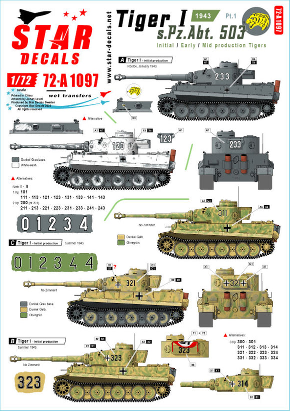 Star Decals 72-A1097 1/72 Tiger I - s.Pz.Abt. 503 # 1. 1943. Initial, early and mid production. VIEW