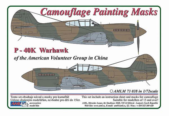 AMLM73038 AML 1/72 Curtiss P-40K of the American Volunteer Group in China WWII