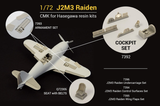CMK7392 Czech Master Kits 1/72 Mitsubishi J2M3 Raiden 'Jack' Cockpit Set (Hasegawa kits)