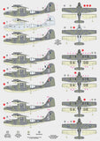DKD48013 DK Decals 1/48 Consolidated Catalina - Five Qantas Stars