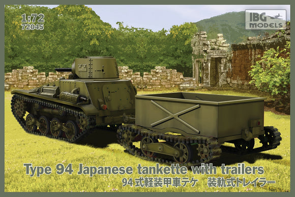 IBG72045 IBG Models 1/72 Type-94 Japanese tankette with trailers (2 trailers in the box!)