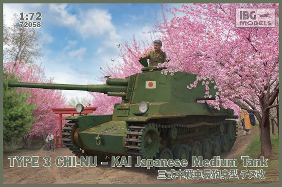 IBG72058 IBG Models 1/72 Type 3 Chi-Nu Kai Japanese Medium Tank