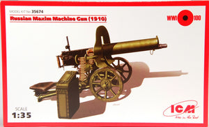 ICM35675 ICM 1/35 Soviet Maxim Machine Gun (1910/30)