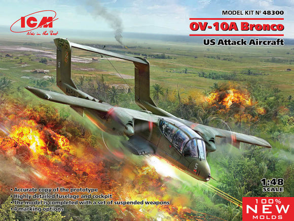 ICM48300 ICM 1/48 North-American/Rockwell OV-10А Bronco US Attack Aircraft (100% new molds)