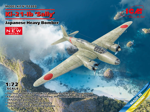 ICM ICM72203 1/72 Mitsubishi Ki-21-Ib 'Sally' Japanese Heavy Bomber (100% new molds)