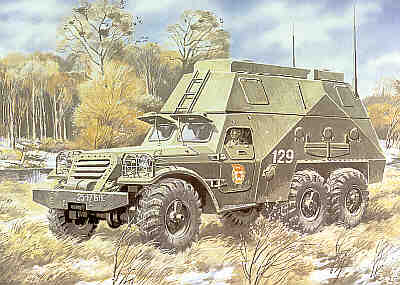 ICM72511 ICM 1/72 Soviet BTR-152S