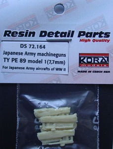 KORS72164 Kora 1/72 Japanese Army machine gun Type 89 model 1
