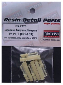 KORS7276 Kora 1/72 Japanese Army machine guns TY PE 1 (HO-103) (For use with all Japanese Army aircraft of WWII)