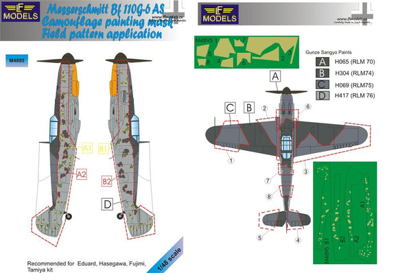 LFMM4895 1/48 Messerschmitt Bf-109G-6 AS Camouflage pattern paint mask (designed to be used with Eduard, Hasegawa, Fujimi and Tamiya kits)