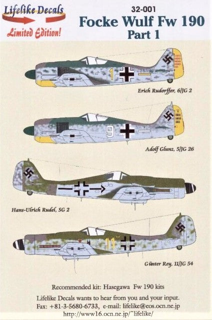 LL32001 Lifelike Decals 1/32 Focke-Wulf Fw-190A/Fw-190D Part 1. (4)
