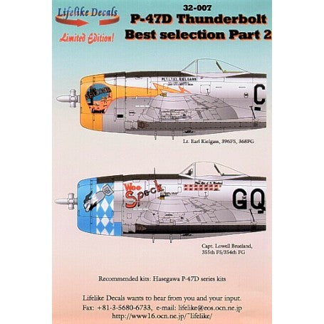 LL32007 Lifelike Decals 1/32 Republic P-47D Thunderbolt Part 2 (2) Bubble