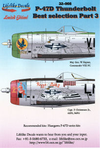LL32008 Lifelike Decals 1/32 Republic P-47D Thunderbolt Part 3 (2)