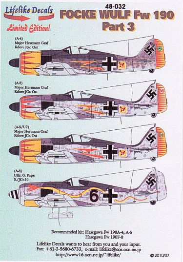 LL48032 Lifelike Decals  1/48 Focke-Wulf Fw-190A Part 3 (4)