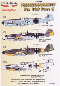 LL48034 Lifelike Decals  1/48 Messerschmitt Bf-109E-3 Part 6 (4) Black chevron