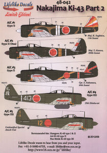 LL48042 Lifelike Decals  1/48 Nakajima Ki-43 Part 2 (5)