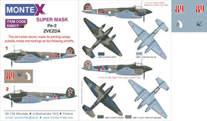 MXK48317 Montex 1/48 Petlyakov Pe-2 (Zvezda kits) 2 canopy mask (interior and exterior canopy frame mask) + insignia and markings masks + decals