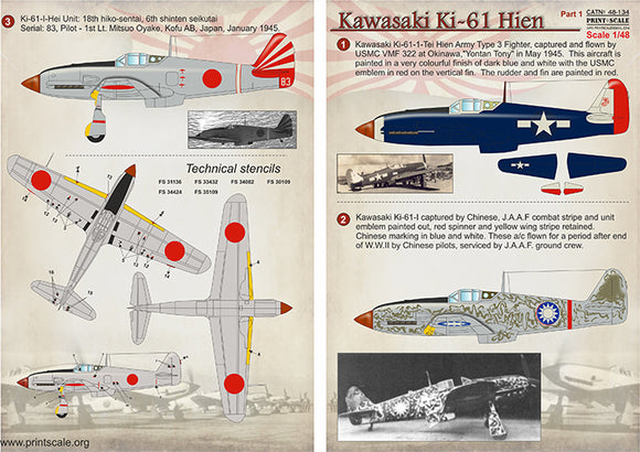 PSL48134 Print Scale 1/48 Kawasaki Ki-61-I Hien Part 1