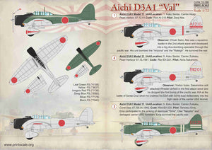 PSL72180 Print Scale1/72 Aichi D3A1 Val  (8)