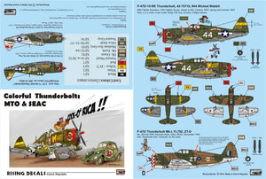 RD32001 Rising Decals 1/32 Colouful Thunderbolts MTO & SEAC