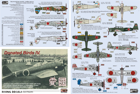 RD72080 Rising Decals 1/72 Donated Birds Pt.IV - Japanese Army Aircraft with Patriotism Inscriptions 