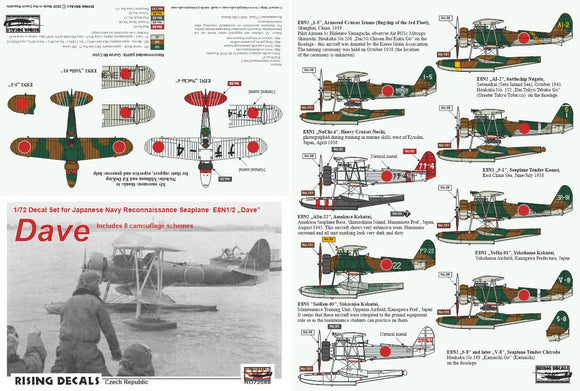 RD72088 Rising Decals 1/72 Japanese Navy Reconnaissance Seaplane Nakajima E8N1/2 Includes 8 camouflage schemes:
