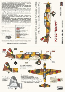 RD72090 Rising Decals 1/72 Kawasaki Ki-32 'Mary' Unknown and Less Known Units of the Japanese Imperial Army and Navy Pt.V