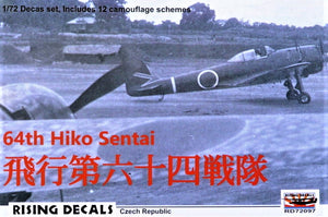 RD72097 Rising Decals 1/72 64th Hiko Sentai (12x camo)