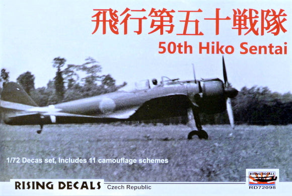 RD72098 Rising Decals 1/72 50th Hiko Sentai (11x camo)