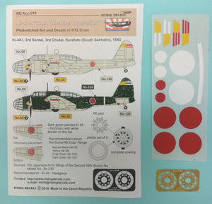 RDACC019 Rising Decals 1/72 Acc-019 Ki-48-I "Cold Weather Operation"