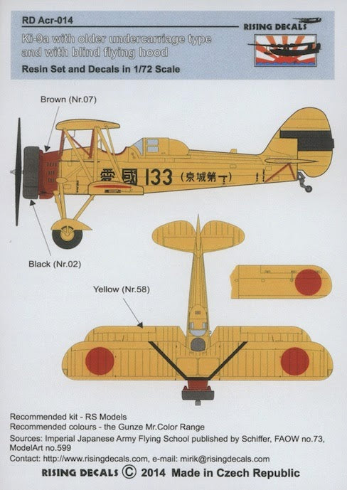 RDACR014 Rising Decals 1/72 Ki-9a with older undercarriage type and blind flying hood