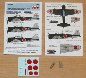 RDACR026 Rising Decals 1/72 Air to air bombs (A6M2) Type 99 No.3 Mk.3 model 1 incendiary bombs