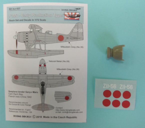 RDACR037 Rising Decals 1/72 Mitsubishi F1M2 Early Production Type. Includes resin set - cowling for F1M2 (early type) + decals
