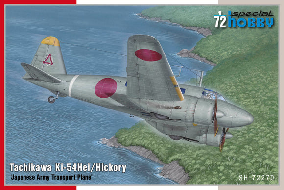 SH72270 Special Hobby 1/72 Tachikawa Ki-54 Hei The Ki-54 Hickory