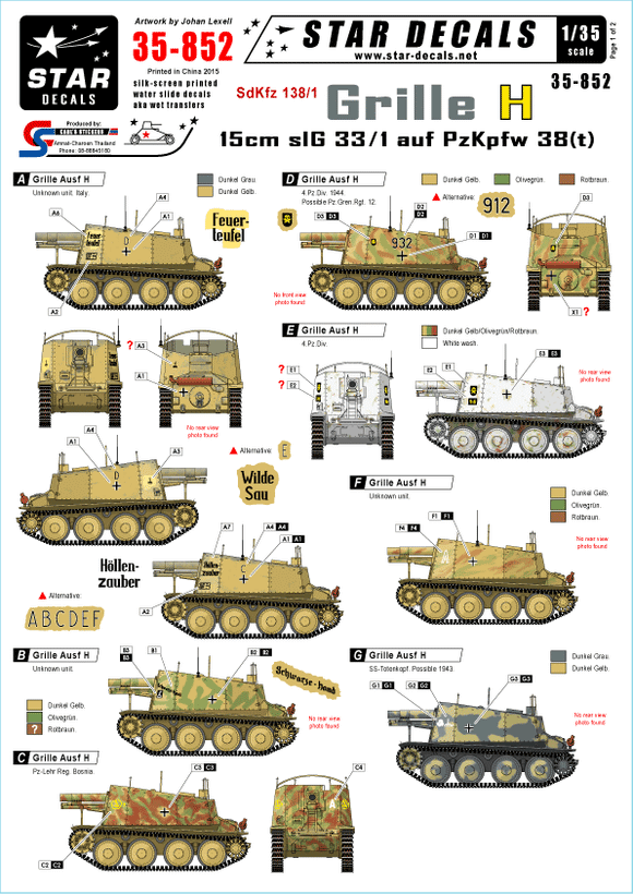 35852 Star Decals 1/35 Grille Ausf.H Sd.Kfz.138/1