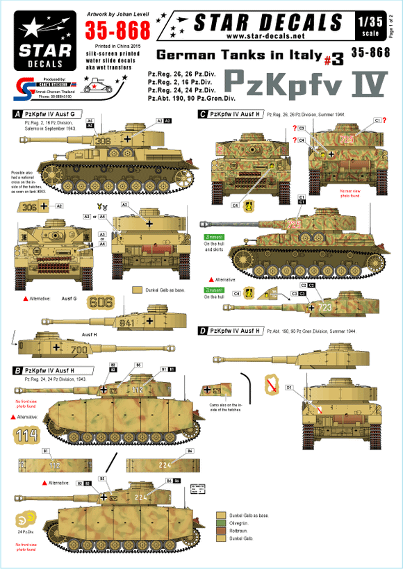 35868 Star Decals 1/35 German Tanks in Italy #3
