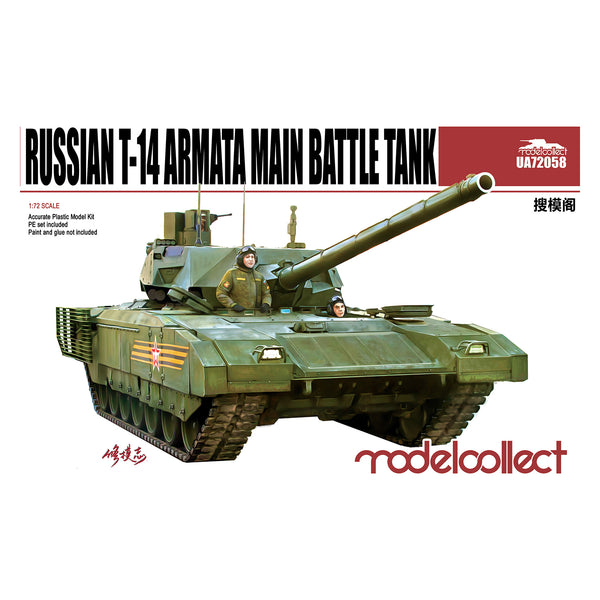 UA72058 Modelcollect 1/72 Russian T-14 Armata Main Battle Tank – Hobby ...