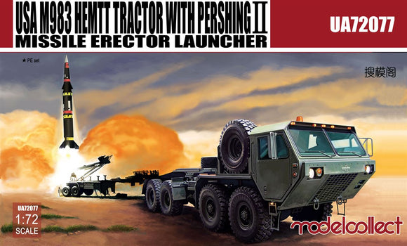 UA72077 Modelcollect 1/72 USA M983 Hemtt Tractor with Pershing II Missile Erector Launcher