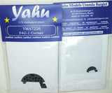 YMA7226 Yahu Models 1/72 Vought F4U-1/F4U-1A/F4U-1D Corsair Photoetched instrument panels.(Revell ,Tamiya kits)